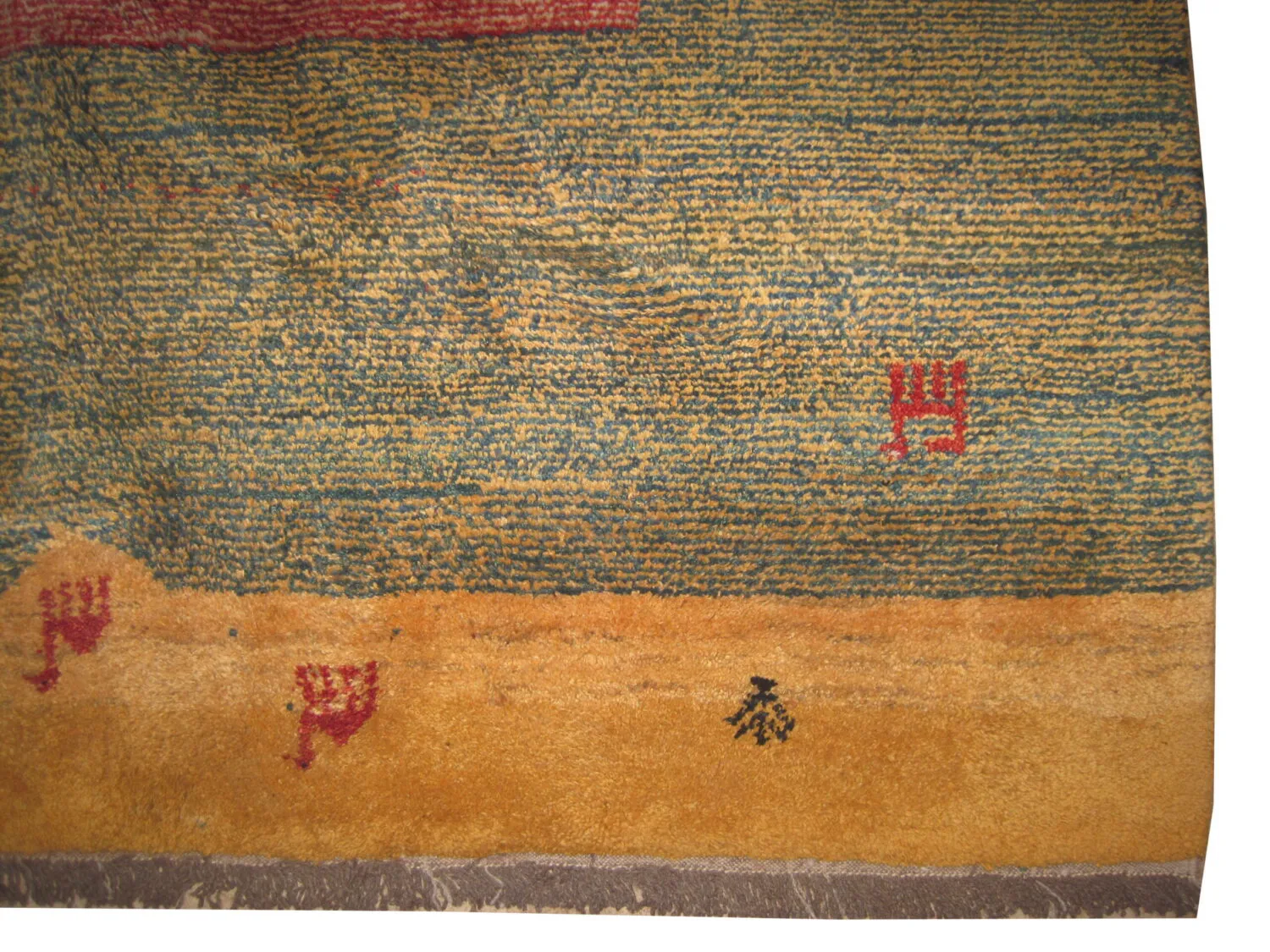 Gabbeh Art Persian - Image 2