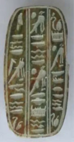 Ancient Egyptian Scarab - Image 2