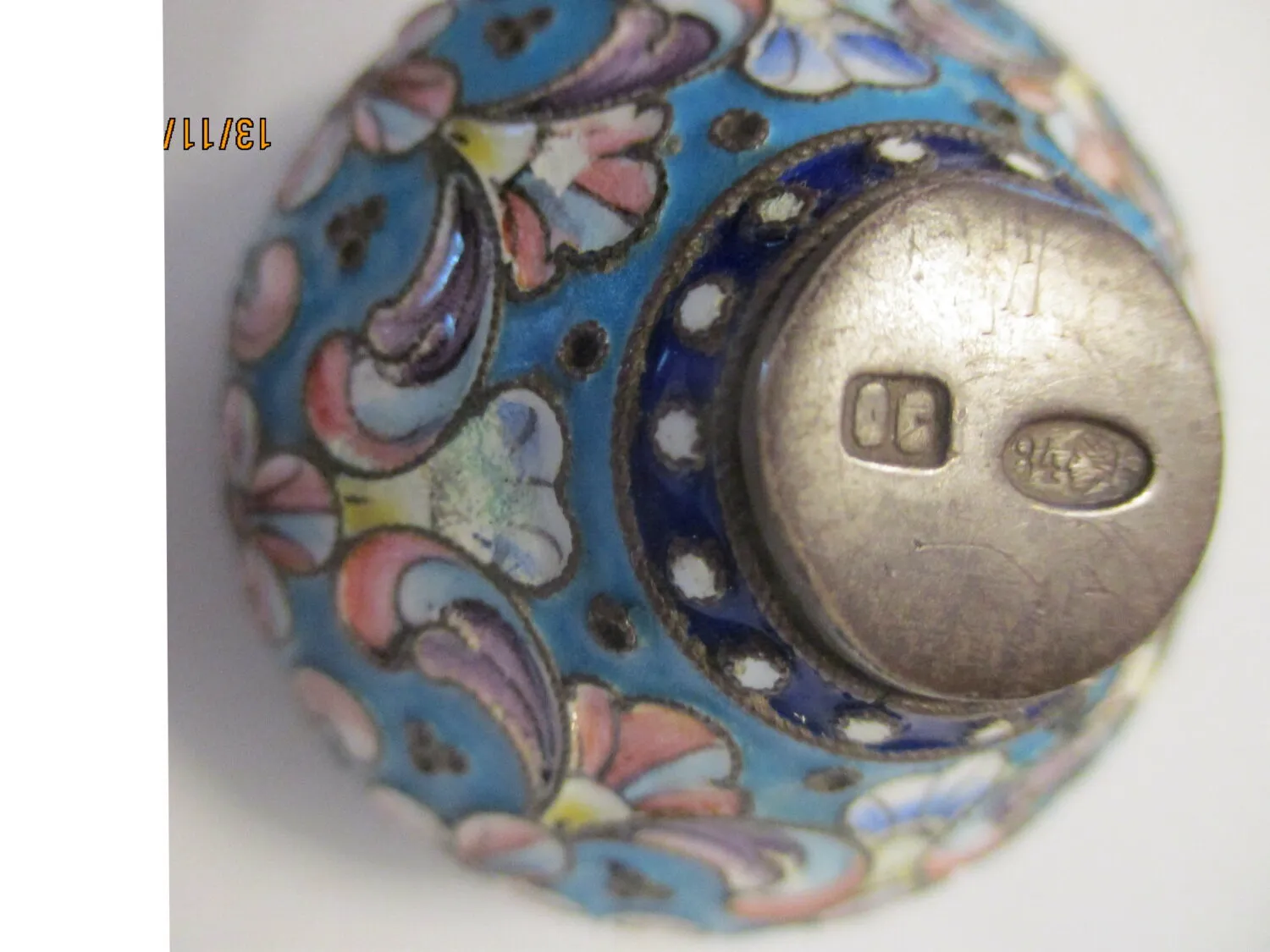 Russian Salt Cellar - Image 2