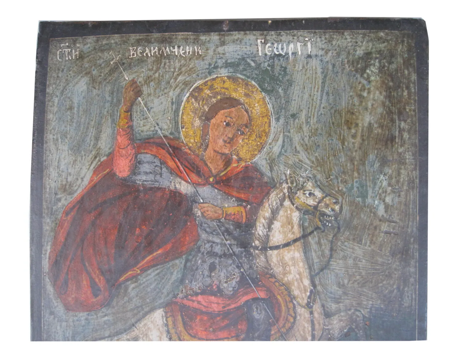 Russian Icon - Image 2