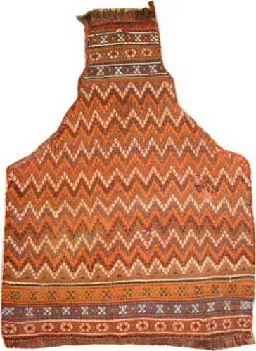 Shahsavan Salt Bag Persian