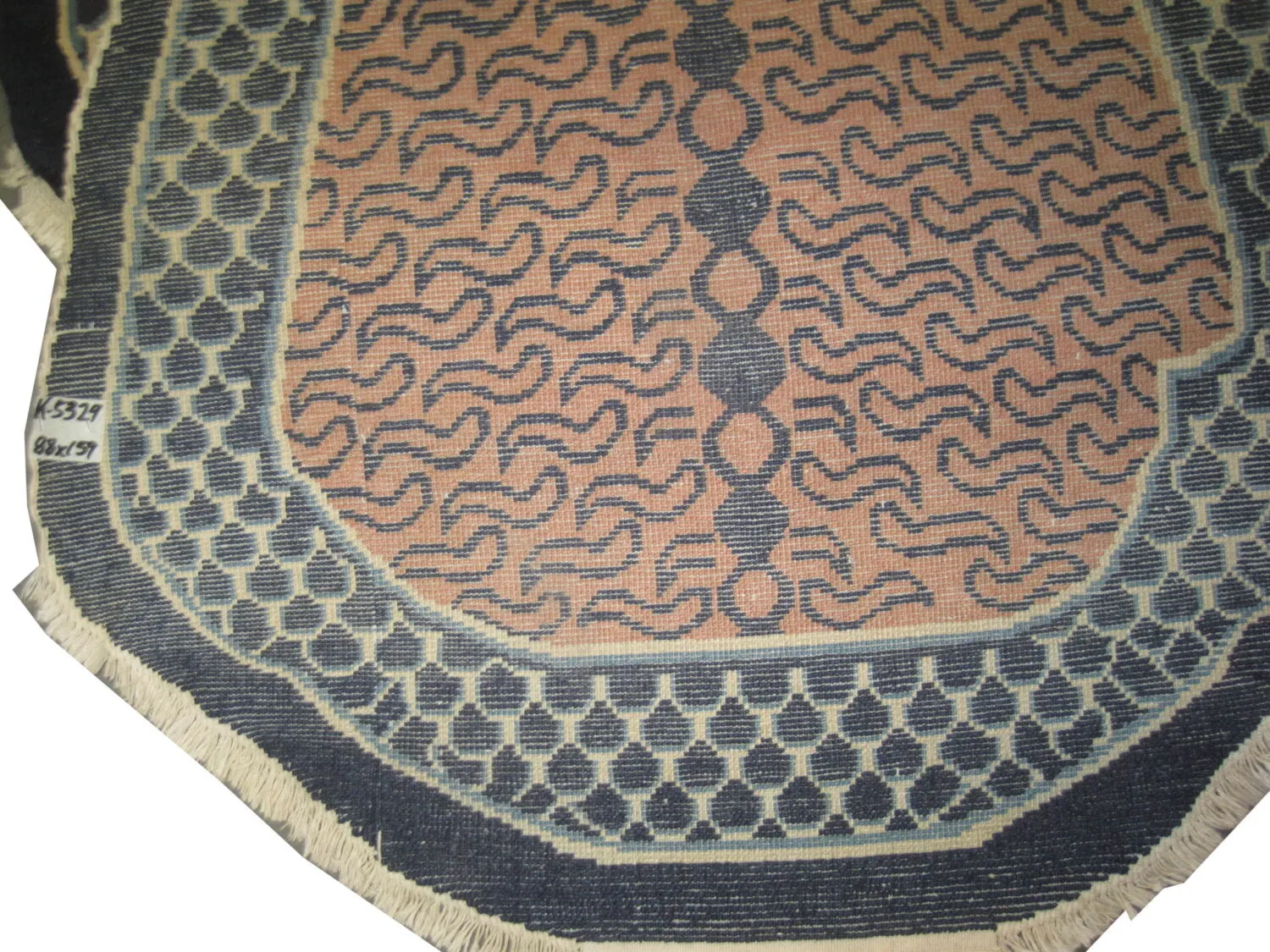 Horse Cover Chinese - Image 2