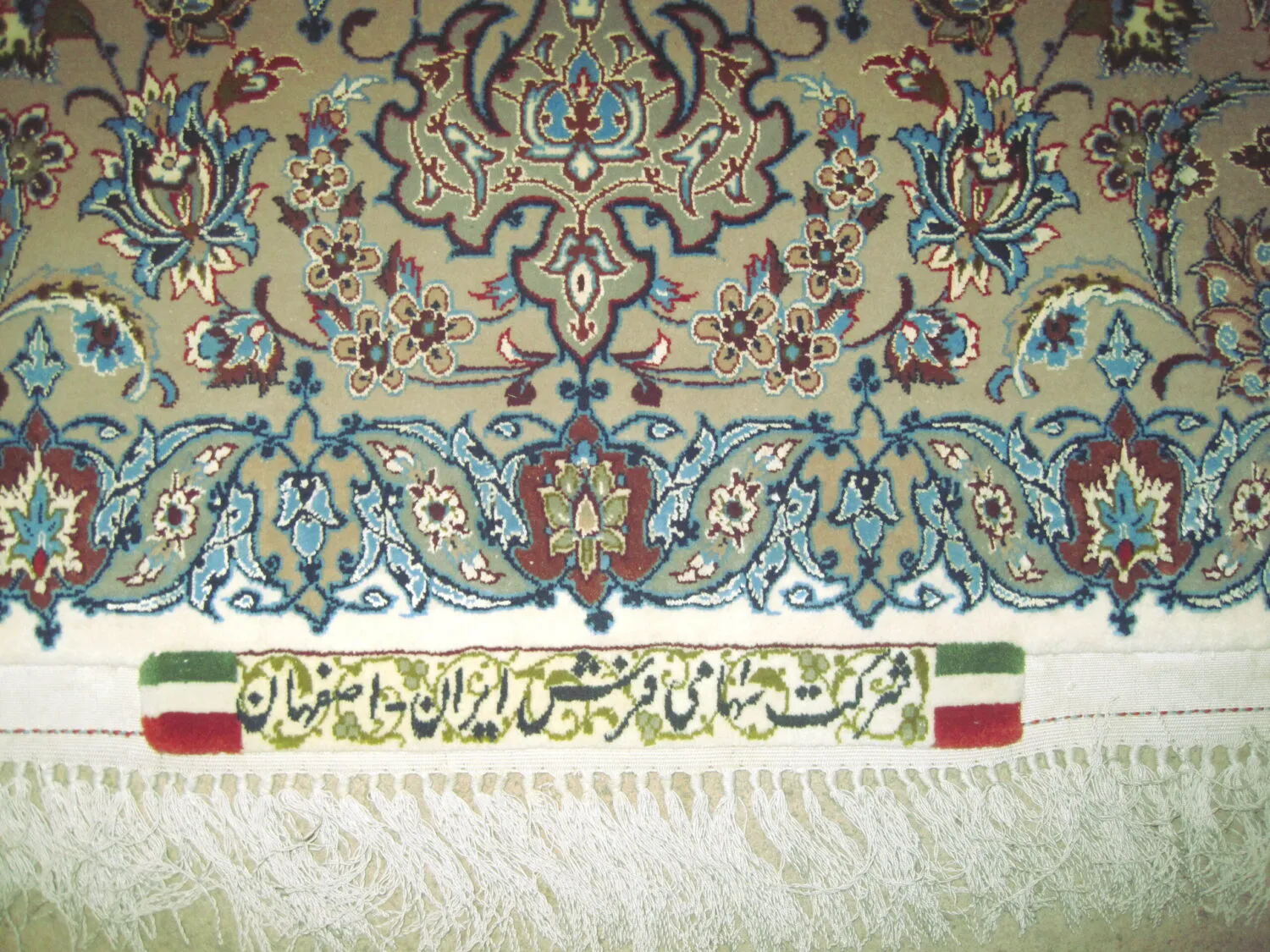 Isfahan with silk Persian - Image 4