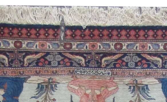 Debir Kashan Persian - Image 6