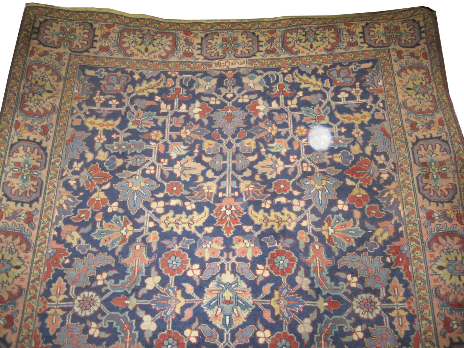 Beshmeshed Heriz Persian
