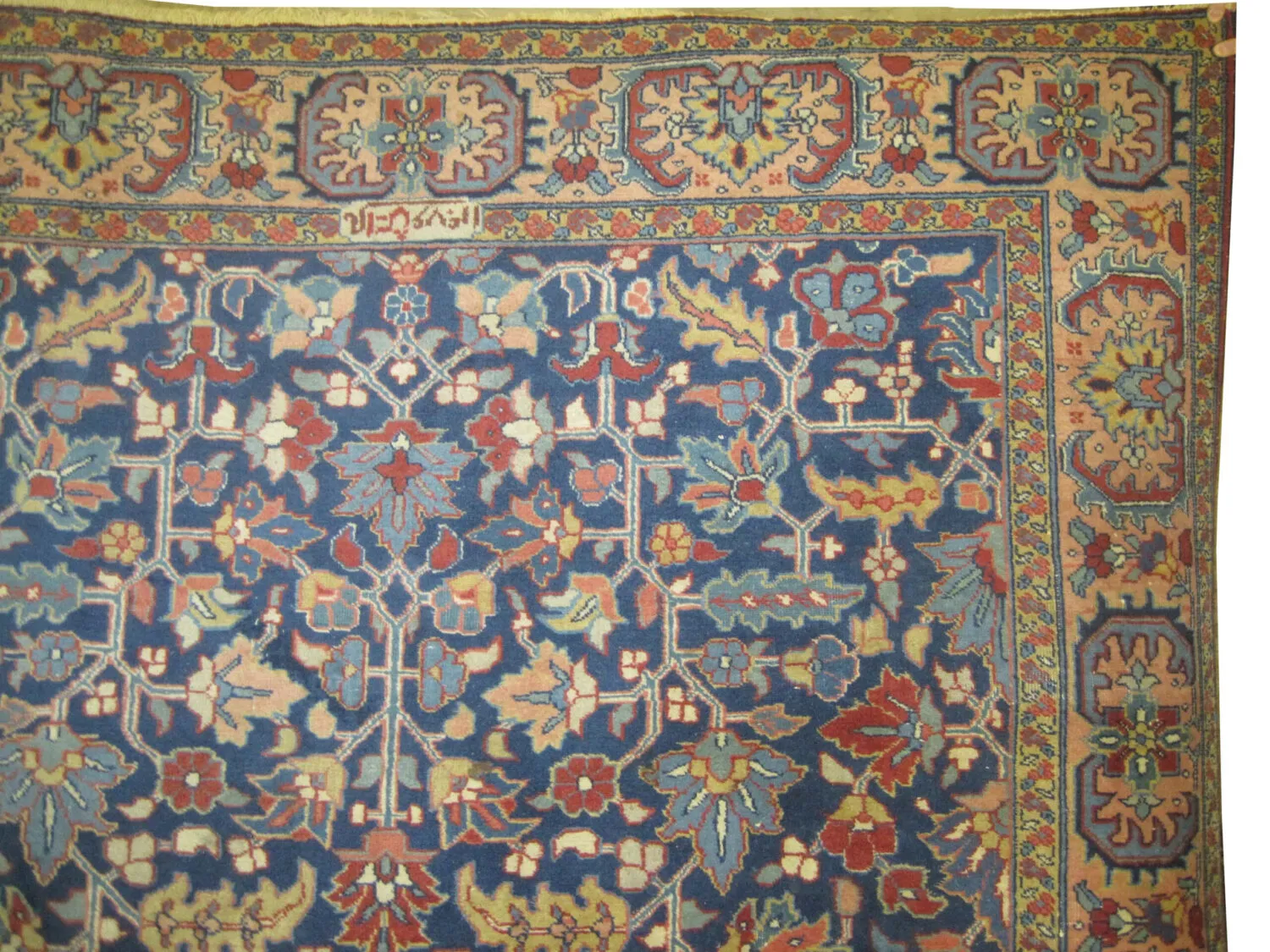 Beshmeshed Heriz Persian - Image 2