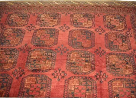 Ersari Afghan - Image 2