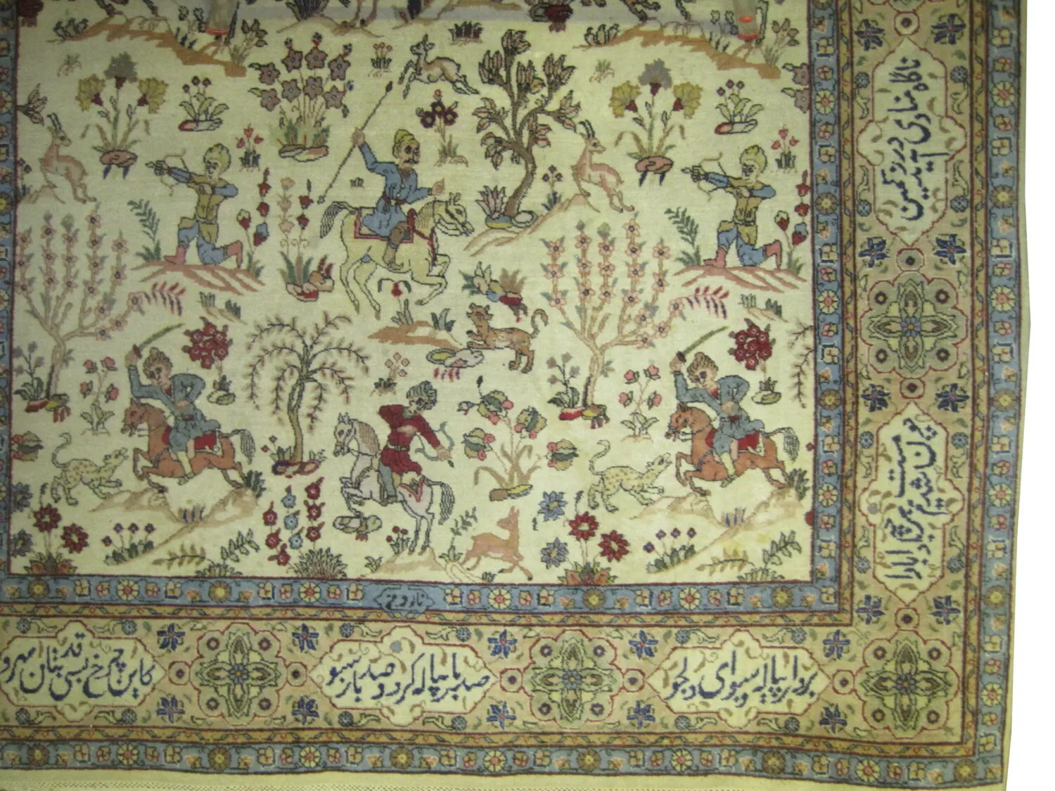 Tabriz Persian - Image 2