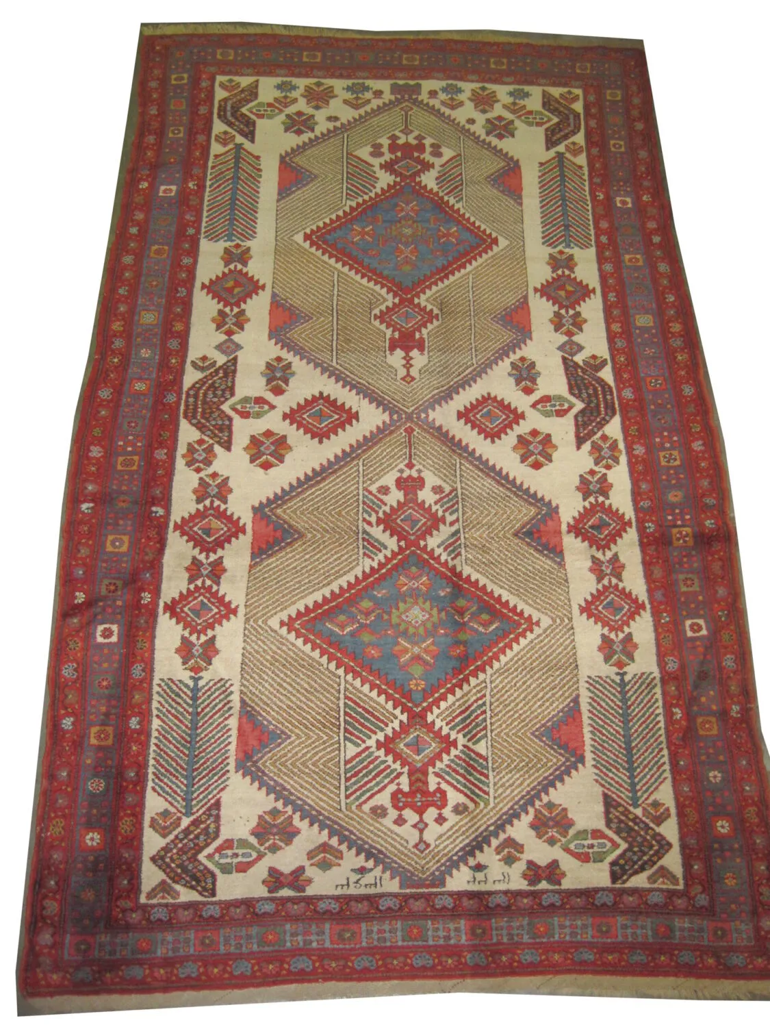 Sarab Persian