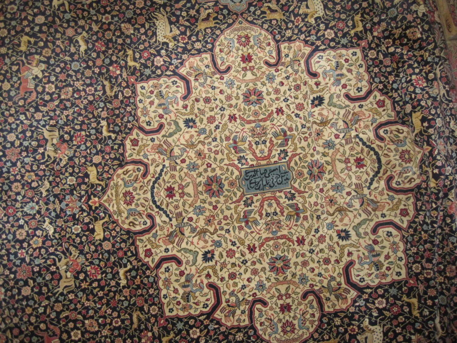 Tabriz - Image 2