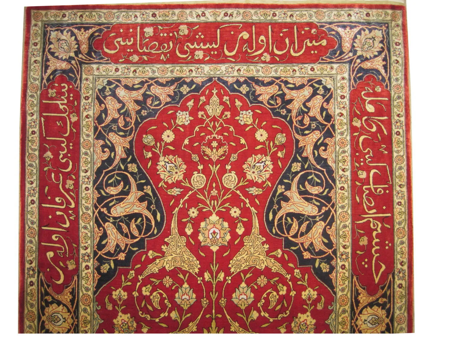 Hereke silk Turkish - Image 3