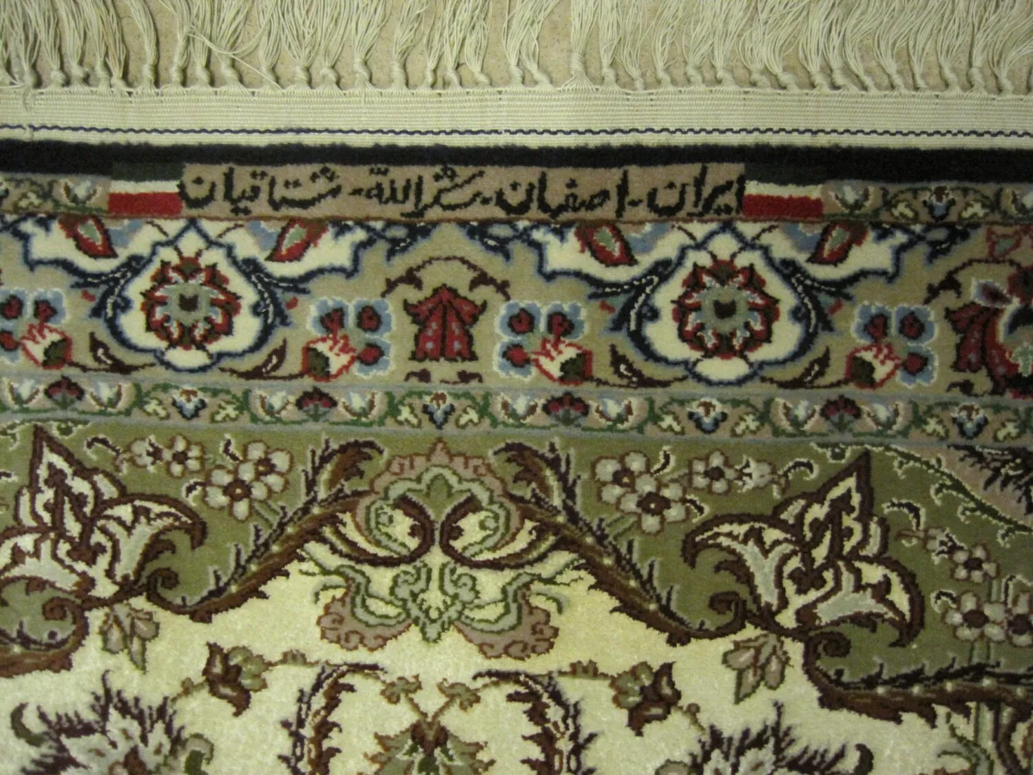 Isfahan with silk Persian - Image 3