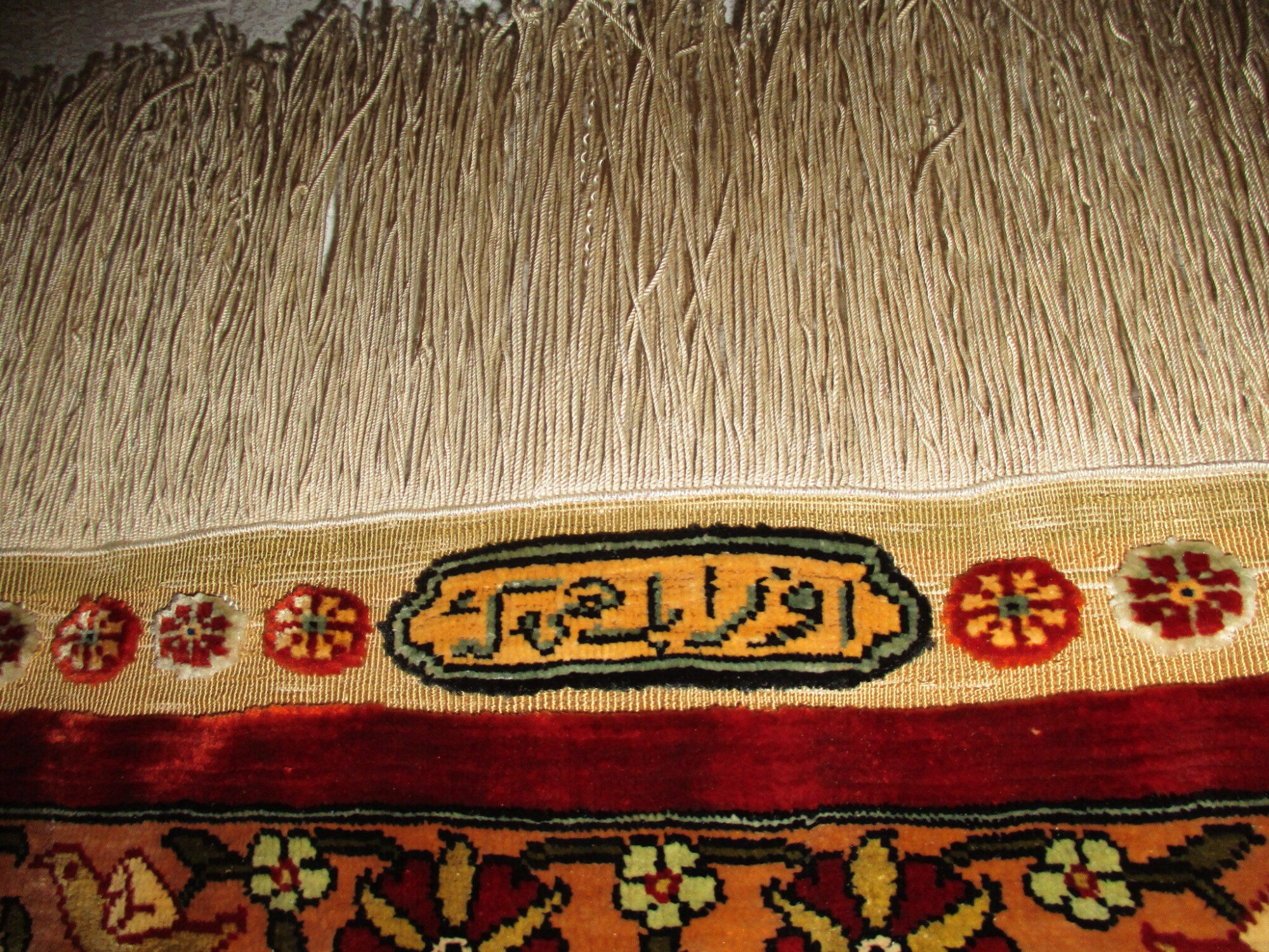 Hereke silk Turkish - Image 6