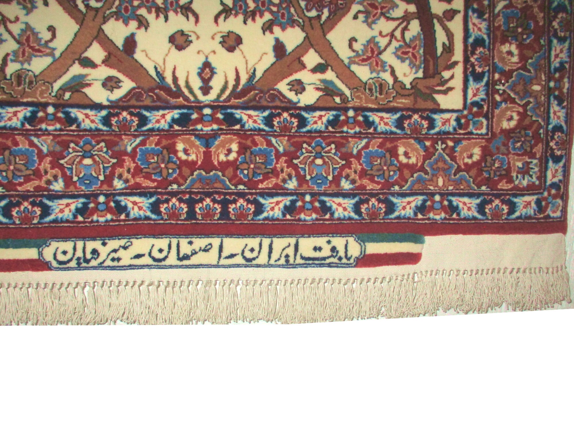 Isfahan Seirafian Persian - Image 2